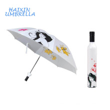 Artigos promocionais China Custom Próprio Logotipo Impressão 21inch 3 Dobrável Chuva Guarda-chuva com Caso Capa De Plástico Da Lu ...